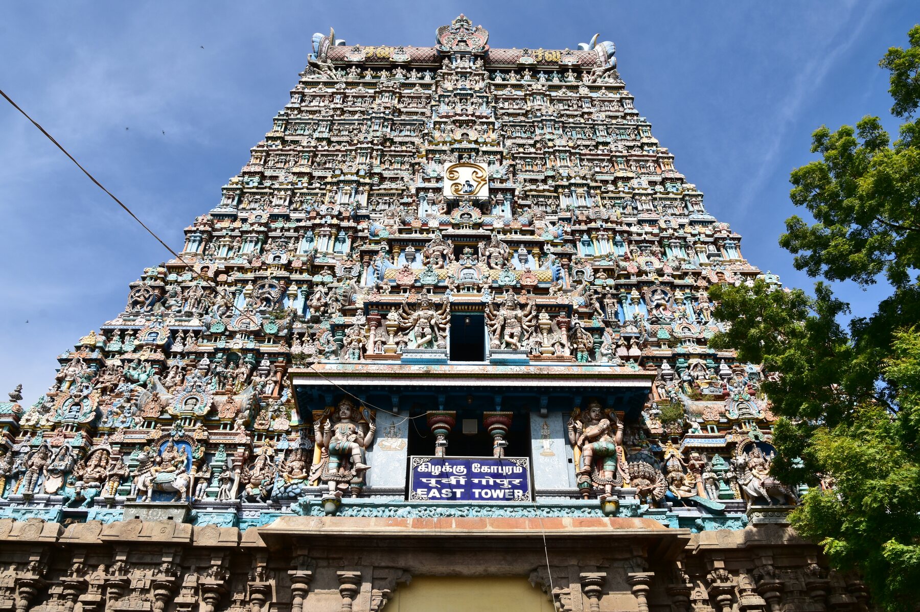 Meenakshi Amman Temple in Madurai